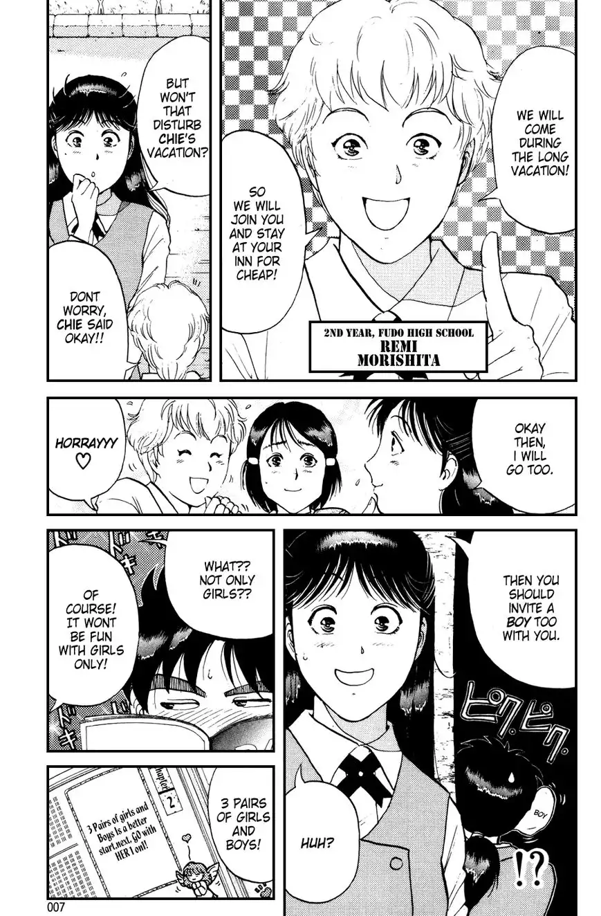 Kindaichi Shounen no Jikenbo Chapter 148 4